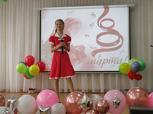 8 Марта 2025 21